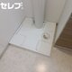 物件画像12