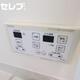 部屋画像23