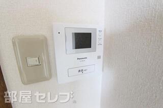 来客確認できて安心です。
