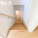 物件画像14