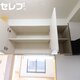 物件画像16