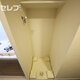 部屋画像12
