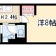 物件画像15