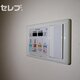 部屋画像12
