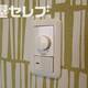 部屋画像23