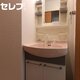 物件画像19