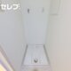 部屋画像12