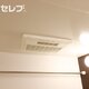 部屋画像23