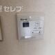 部屋画像11