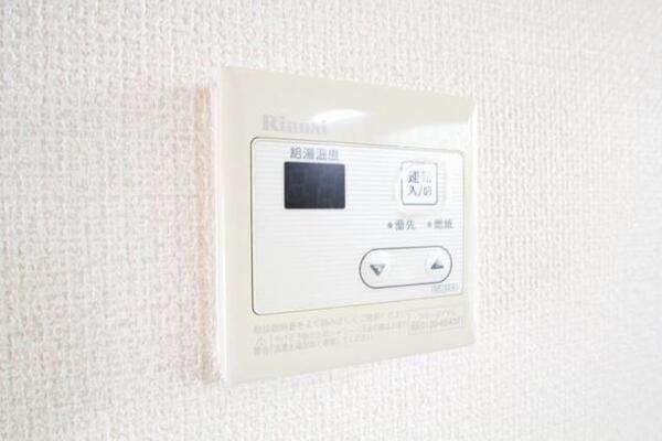 103号室の写真です。
