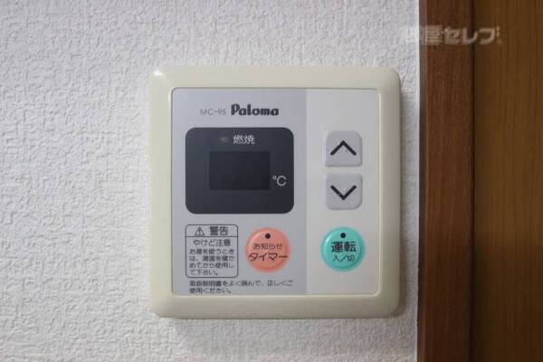 301号室の写真です。