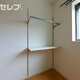 部屋画像6