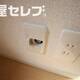 部屋画像26