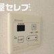 部屋画像23
