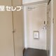 物件画像8