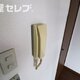 部屋画像21