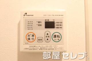 同タイプのイメージ写真です。