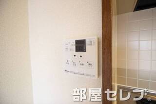 温度調整器具。
