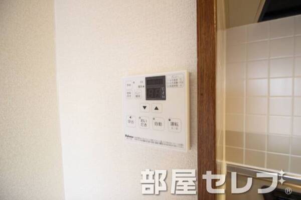 温度調整器具。