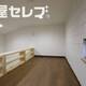物件画像31