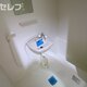 部屋画像3