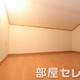 部屋画像13