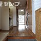 物件画像20