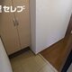 部屋画像8