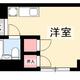 物件画像0
