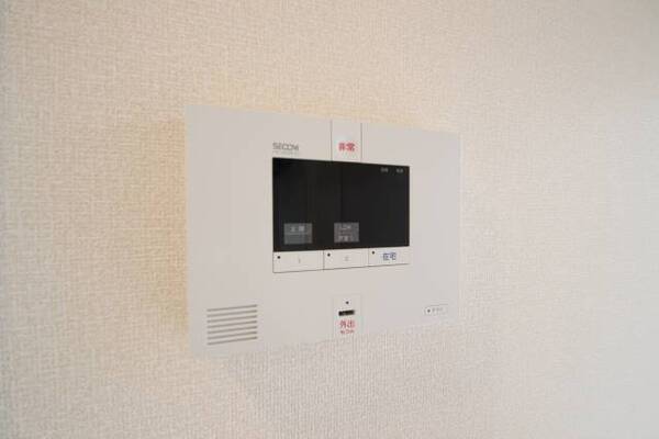 セコム完備でセキュリティしっかりしています。　※イメージ