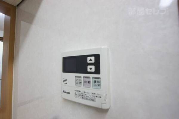 追い焚き機能