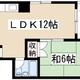 物件画像30