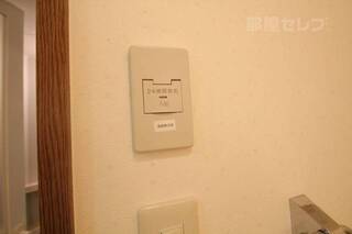 24時間換気システム完備です