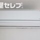 物件画像12