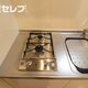 部屋画像16