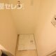 部屋画像19