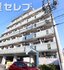 リアライズ塩釜口