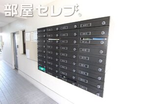 ダイヤル式ポストです。