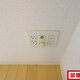 物件画像25