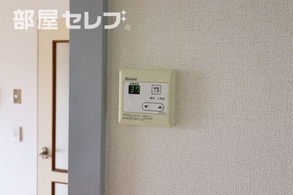 ※リフォーム中の写真です。