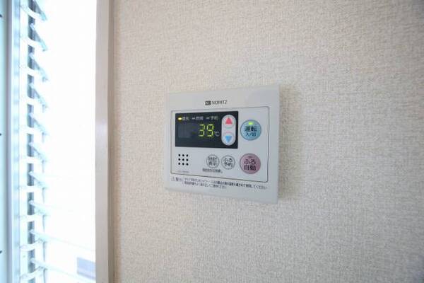 設備充実