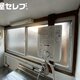 部屋画像22