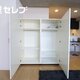 部屋画像6