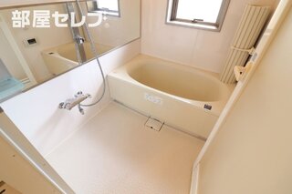 １日の疲れをいやしてください