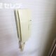 部屋画像10