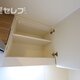 部屋画像28