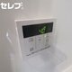物件画像31