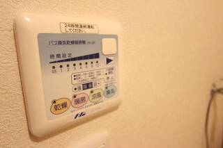設備充実