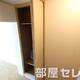部屋画像5