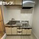 物件画像14